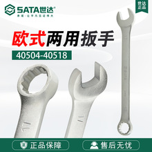 Sata/������𹤾�ŷʽ���ð��ֿ���÷��40504--40518