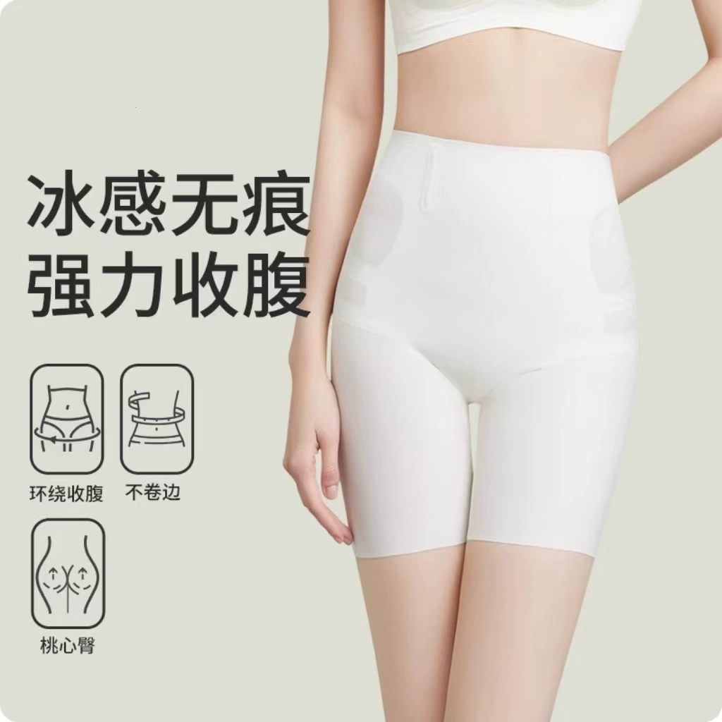 Waist belt, slimming leggings, thin trousers, powerful brace, postpartum bandage, underwear