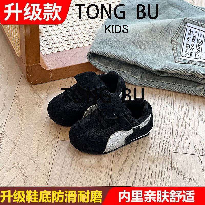 참깨 블랙 업그레이드 버전