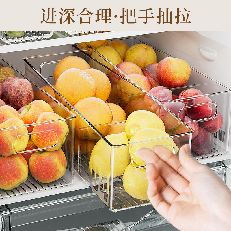 Caja de almacenamiento de cajón de selección estricta Caja de almacenamiento de almacenamiento de grado alimenticio Caja de almacenamiento de refrigerador Caja de almacenamiento de huevos Caja de almacenamiento de cocina Caja de almacenamiento