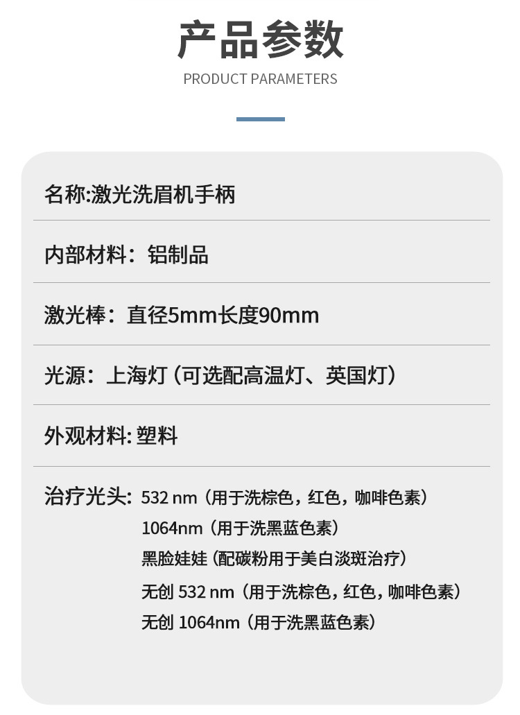 O1CN01eLmVq61kgbUEWr4Lm_!!2215547494713-0-cib.jpg?__r__=1681111745715