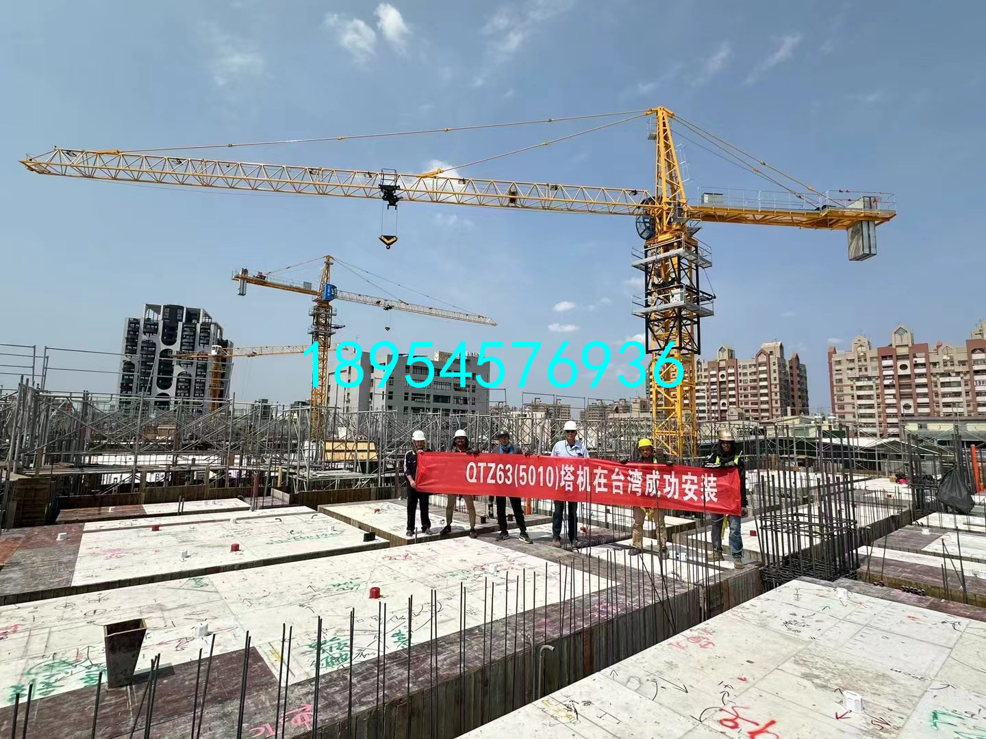 QTZ63(5010)塔機