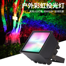 led�ʺ�Ͷ���¶�I�Շ���ˮ�߲ʈ@�־��^ɳ����ɽ�ܶ�ɽ�wȾɫ��