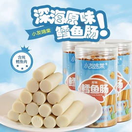 饼干;传统糕点;巧克力