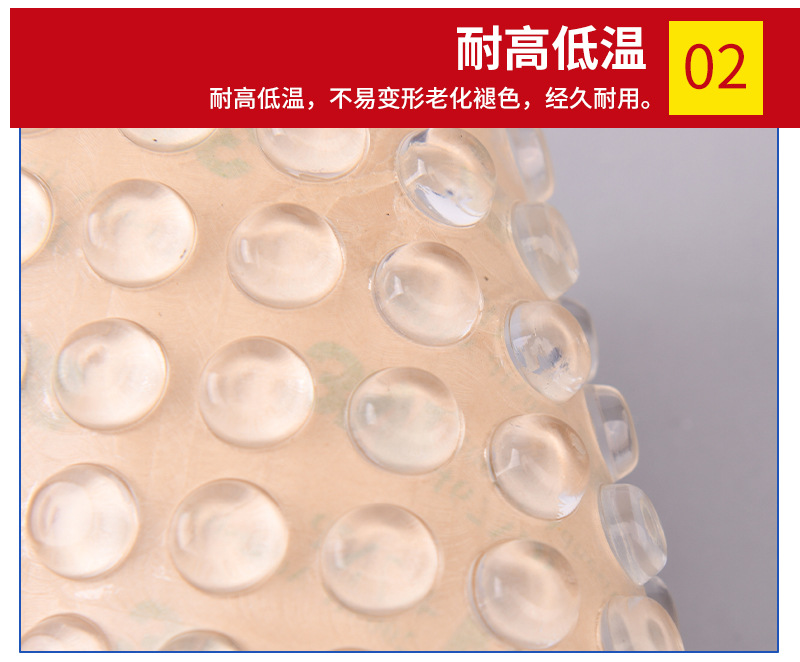 硅胶垫_08.jpg