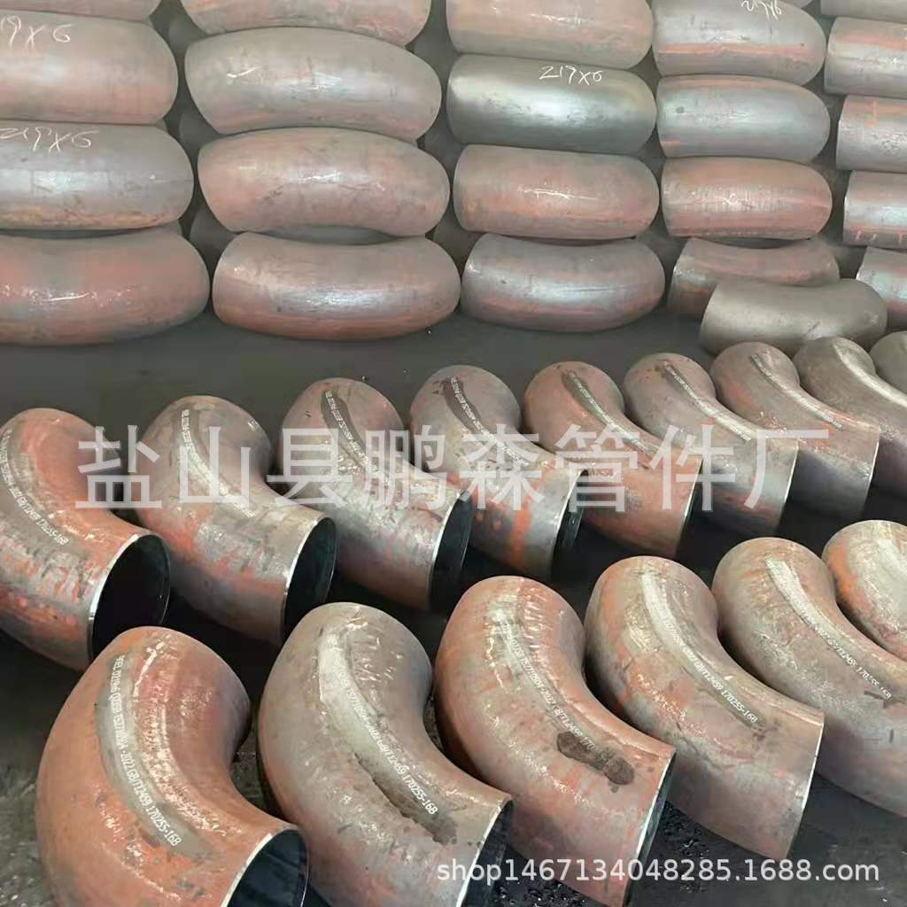 厂家生产 焊接碳钢无缝弯头90°冲压弯头现货销售批发 长半径弯头-阿里巴巴