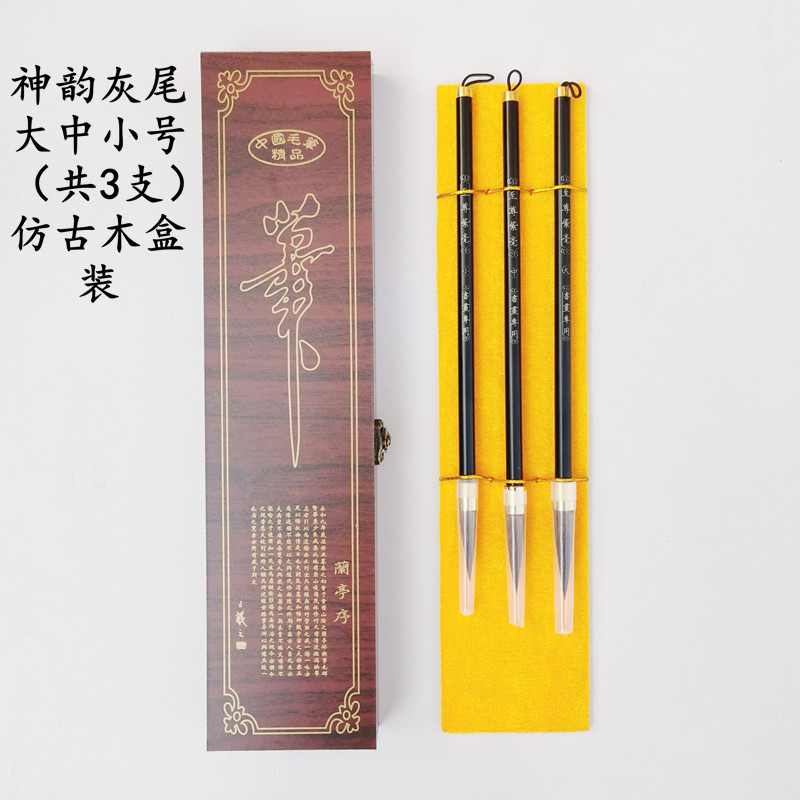 微信图片_20240110111409