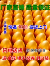 ����Ҵ�����lһ����c��骄����չʾ̨ը���ý𵰿՚�ä��