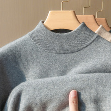 秋冬款100纯山羊绒衫男加厚半高领宽松内搭毛衣休闲羊绒打底衫男