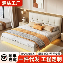 餐桌;布艺沙发;桌类、茶几