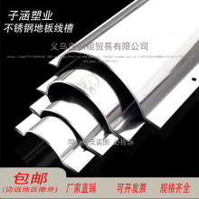 ���l �غ�7̖*1.2mm�ں��P䓻��εذ往�� �Ͳȵؾ��� ���Ⱦ���