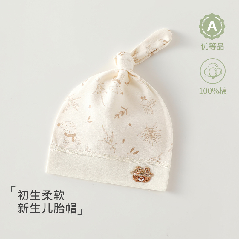 小雪人 / 新生儿