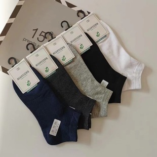 Spring and summer new men's and women's Combed Cotton solid color fragrant short tube low waist boat Socks sweat absorbent breathable casual all-match socks