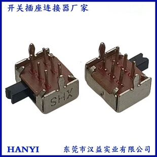 Toggle Switch 4-Position Vertical Sliding Switch Plug-In Four-Position Vertical Toggle Switch Four-Position Toggle Switch 2P4T
