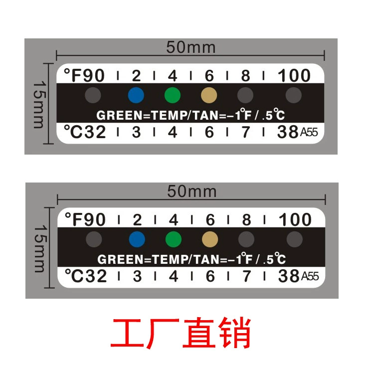 Готовый термометр для стаканчика для мочи от производителя, наклейка для измерения температуры стаканчика для мочи, термочувствительная наклейка для измерения температуры соленой воды, меняющая цвет