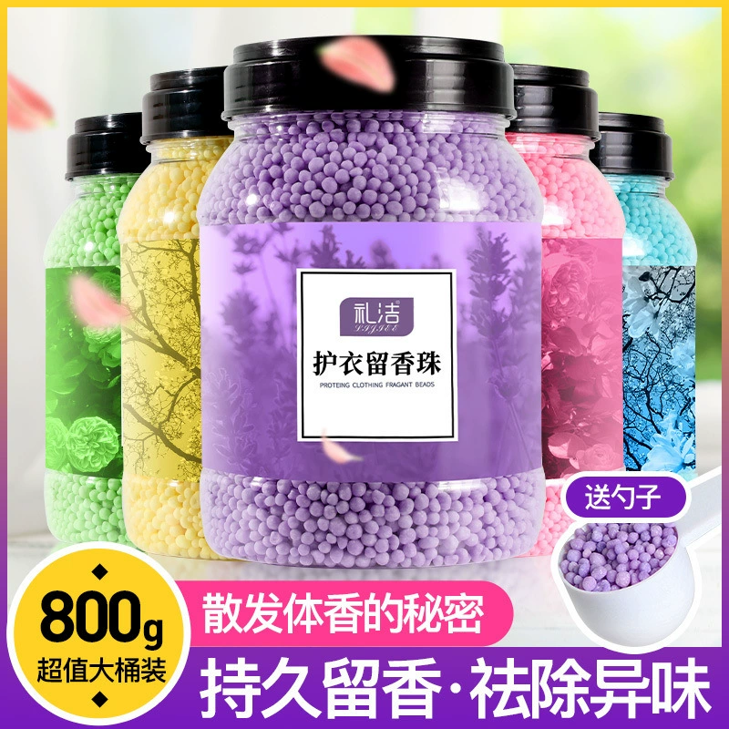 Стойкий аромат на 72 часа, шарики для стирки, гладкие нано-микрочастицы, удаляют клещей и защищают одежду для семьи.