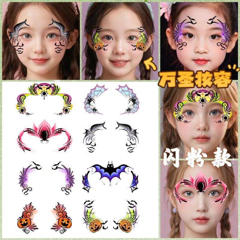 Halloween Painted Tattoo Stickers Face Painting Kidsren's Glitter Makeup Pumpkin Bat Spider Hand-Painted Face Stickers
