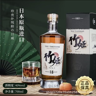 ��ԭ��6ƿ���ձ�ԭƿ�M������ʿ����ư�KTV�̳������۾�ˮ���l