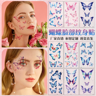 Cross-border New Color Butterfly Eye Corner Sticker High-end Sense Sexy Women's Face Makeup Painted Temporary Tattoo Sticker