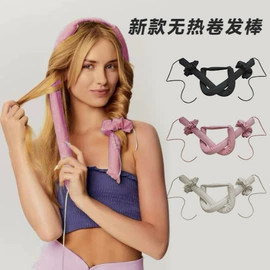 其他美妆工具;美发梳;美发剪