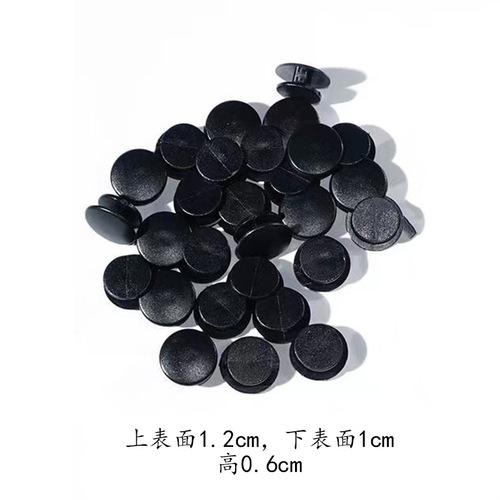 Croc shoes decorative connection buckle buckle shoe buckle shoe flower diy transparent black base I-shaped video cartoon accessories