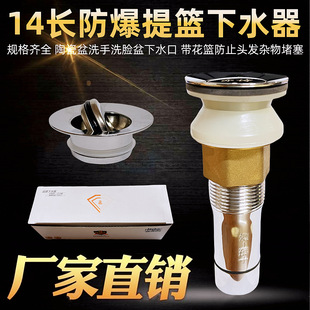 ���P�ϴĘ����ˮ�����厧��@��ˮ����ˮ���մ���ϴ������ȥˮ��