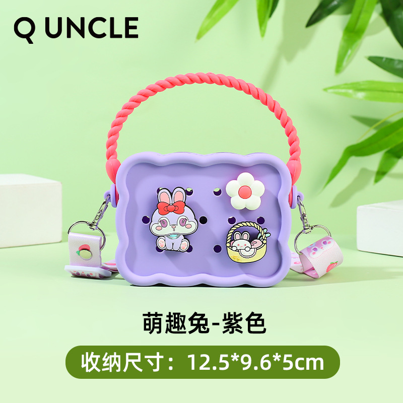 DIY 휴대용 크로스백 - 귀여운 토끼 보라색