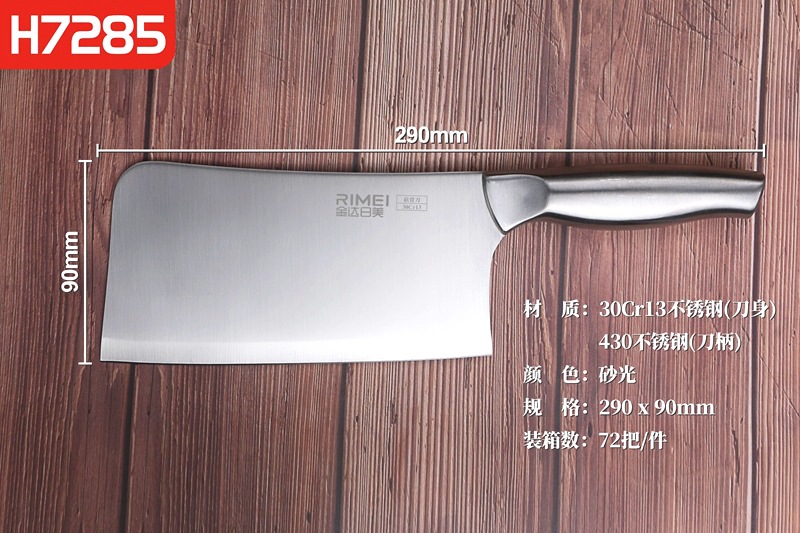 O1CN01ssU1Yb2AQHENCMg2l_!!2091