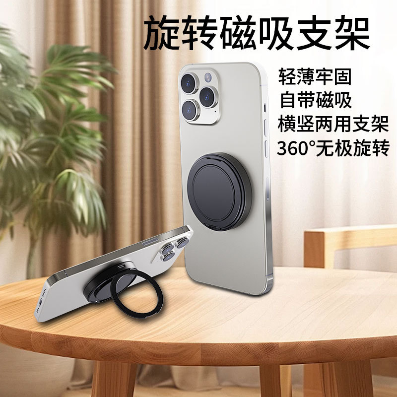 跨境新款快充TYPE-C接口magsafe磁吸无线充电器适用苹果12-以上PD