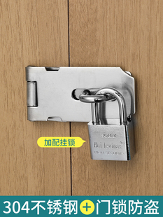 ♔ Lock Door Lock Household Universal Old-Fashioned Wooden Door Indoor Anti-Theft Padlock Punch-Free Core Bedroom Door Lock Door