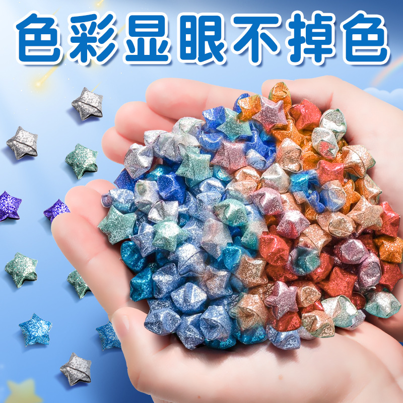 Estrellas de polvo brillante origami tarjeta de color tarjeta de papel de color gradiente Lucky Star pliegue papel especial para niños hechos a mano pliegue pequeño