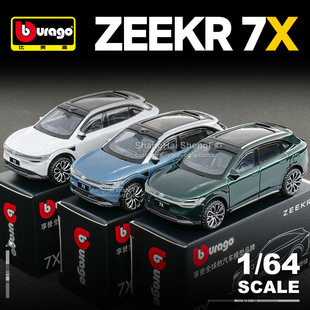 ԭ�S܇ģ 1/64  �O�ZEEKR 7X����ԴSUV�Ͻ���܇ģ�ͷ����ղ�