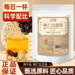 ���ʰ��Ɯ����x�ڗ�޲���ʪ���С���b֧�ִ��l���B���誚��С���b