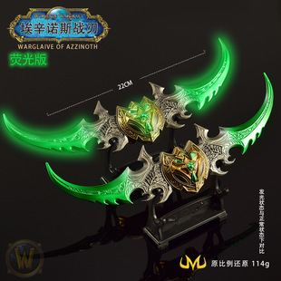 ħ�F�Α���߅����ģ�͵��������Z˹���Пɹ��22CMȫ���ٔ[�����