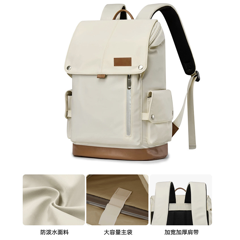 Mochila de moda de color contraste de alta capacidad de 16 pulgadas bolsas de computadora mochila de ocio al aire libre para hombres y mujeres soporte LOGO personalizado