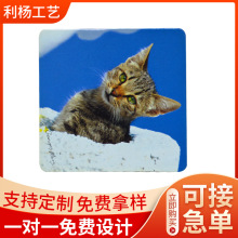 厂家供应促销礼品吸水纸杯垫 广告方形吸水纸EVA杯垫卡通造型
