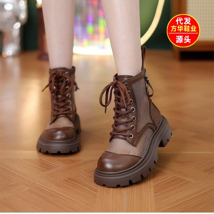 Summer Thin Internet Celebrity Boots Women's Mesh Super Breathable Cut Out 2025 High-Bottom New Thick-Soled Short Boots