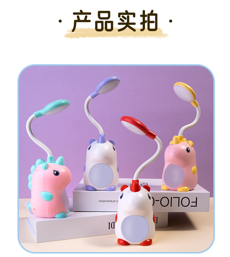 CS311-LED台灯(独角兽)详情页_10.jpg
