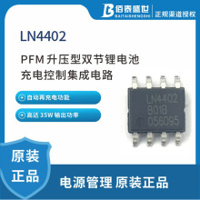 LN4402 PFM p늳س늿Ƽ·