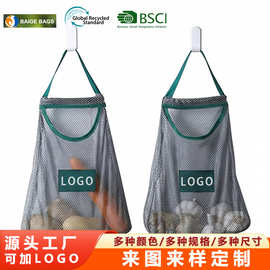 便捷手提袋可定制logo大容量买菜购物袋女透明网袋水果蔬菜收纳袋