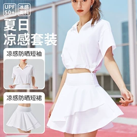 瑜伽服;运动内衣;瑜伽T恤