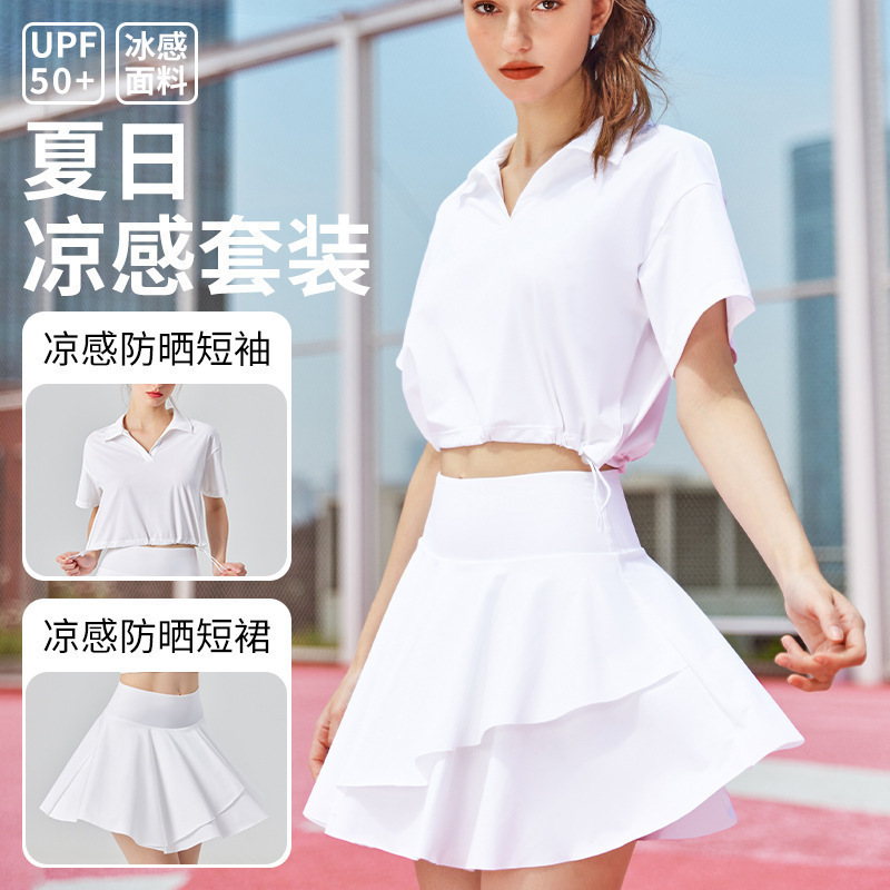 Casual Sports Dress Women's Summer New Sunscreen Polo Collar Slim-fit Yoga Short-sleeved T-shirt Skirt Two-piece Set Casual Sports Dress Women's Summer New Sunscreen Polo Collar Slim-fit Yoga Short-sleeved T-shirt Skirt Two-piece Set