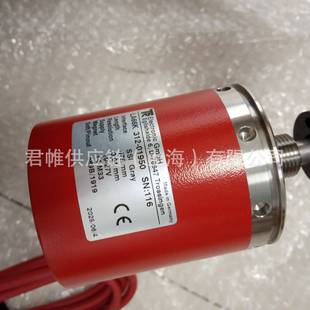 Price Needs to Be Verified Tr Encoder 312-01950 Comes with 3m Cables