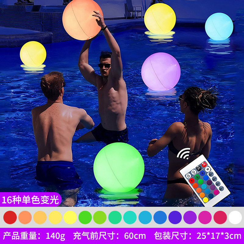 En stock al por mayor Amazon súper transparente PVC flash bola agua juguete foto apoyos inflable lentejuelas pelota de playa