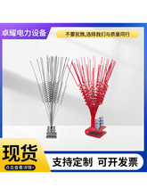 �����·���B����B�����P���\�s�B�̏�������Bᘿ�