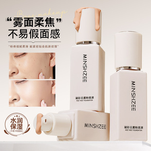 ��ϣ֥�۵�Һ��観־ò���Ó�y�p���֊y�׊y��˪����Ů�羳�۵�Һ