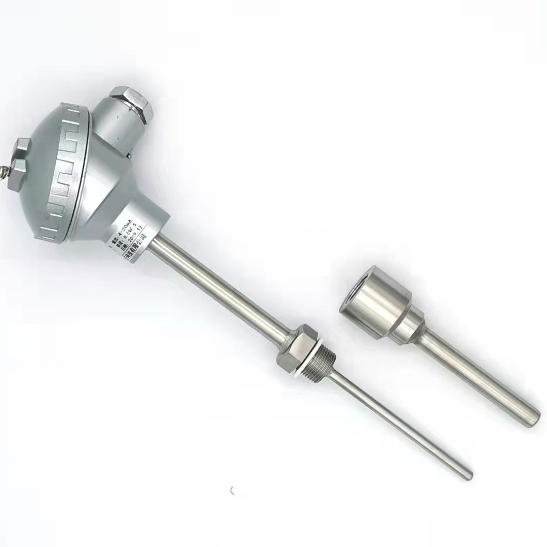 2088防爆显示温度变送器  一体化温度变送器