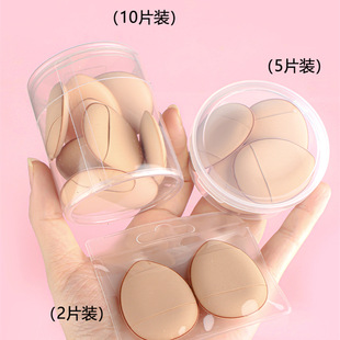 Mini Thumb Puff, Finger Puff, Pineapple-Shaped Cushion Puff, Non-Absorbent Makeup Sponge, Dual-Use for Dry and Wet Application