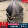 切割定制异形方形碳钢板