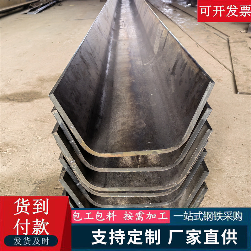 厂家定制中厚板q235b钢板切割异形方形Q345B热轧碳钢板焊接加工